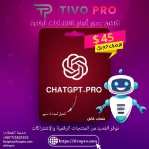 CHATGPT PRO